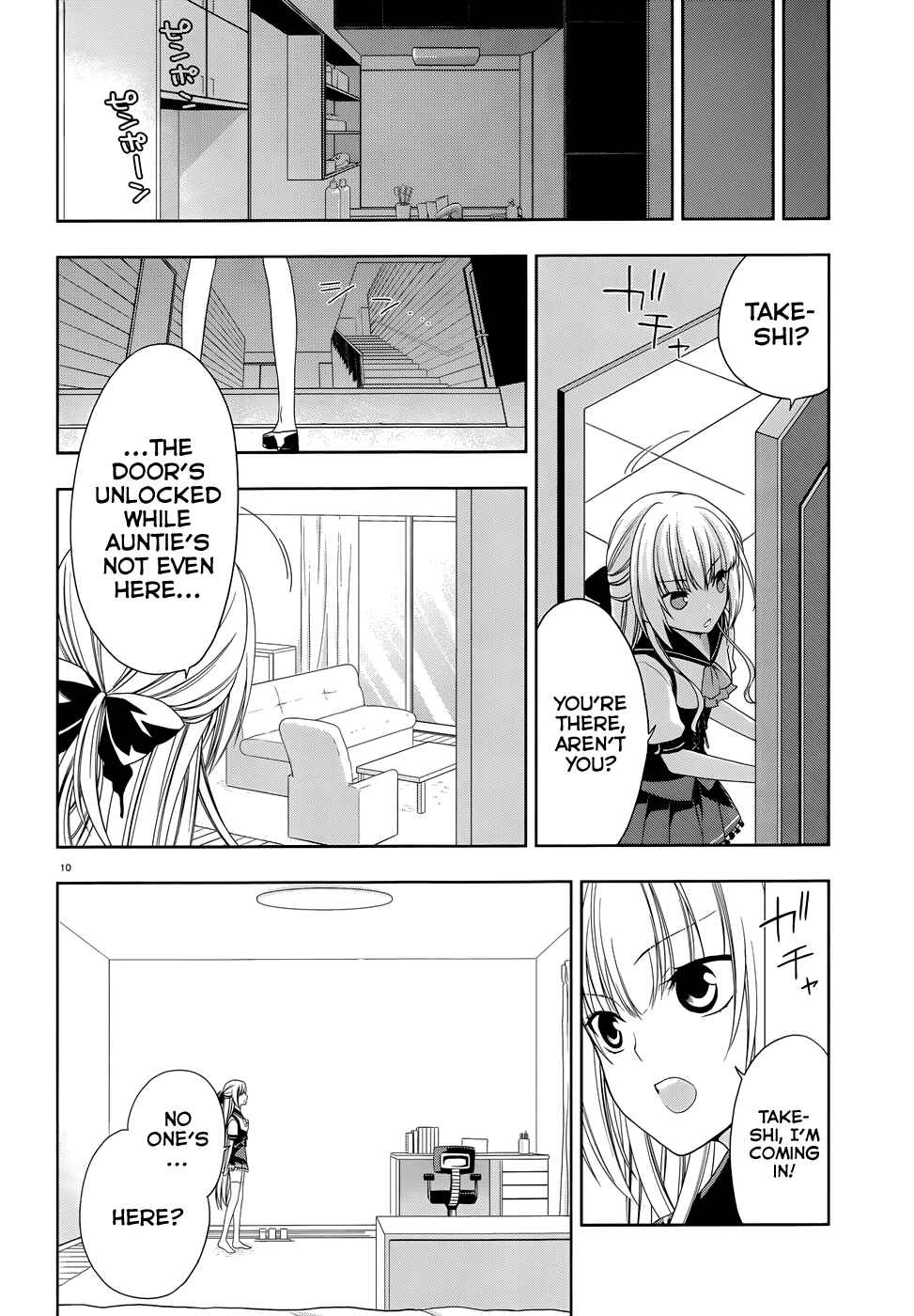 Page 13 Chapter 2 Mahou Sensou