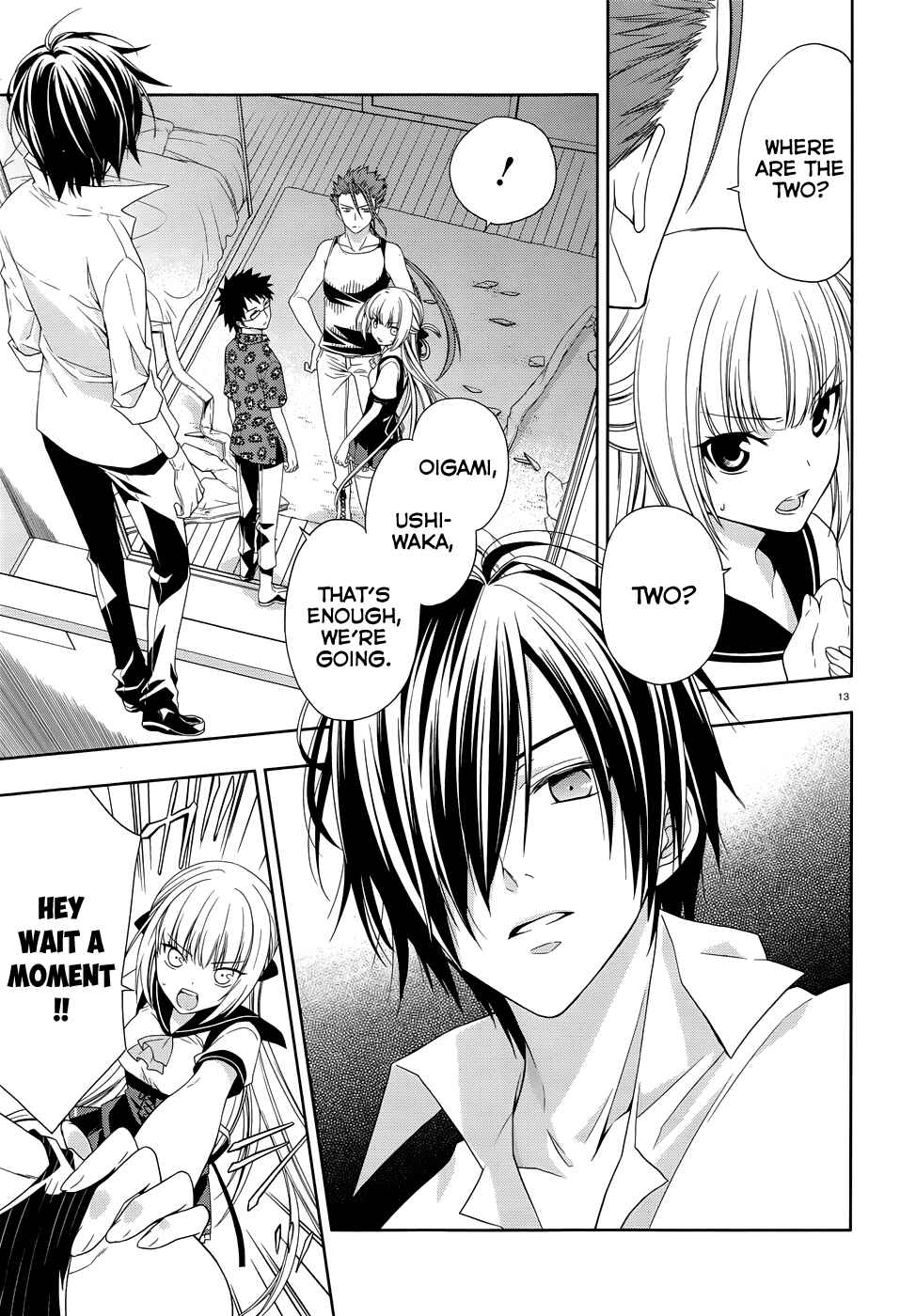 Page 16 Chapter 2 Mahou Sensou