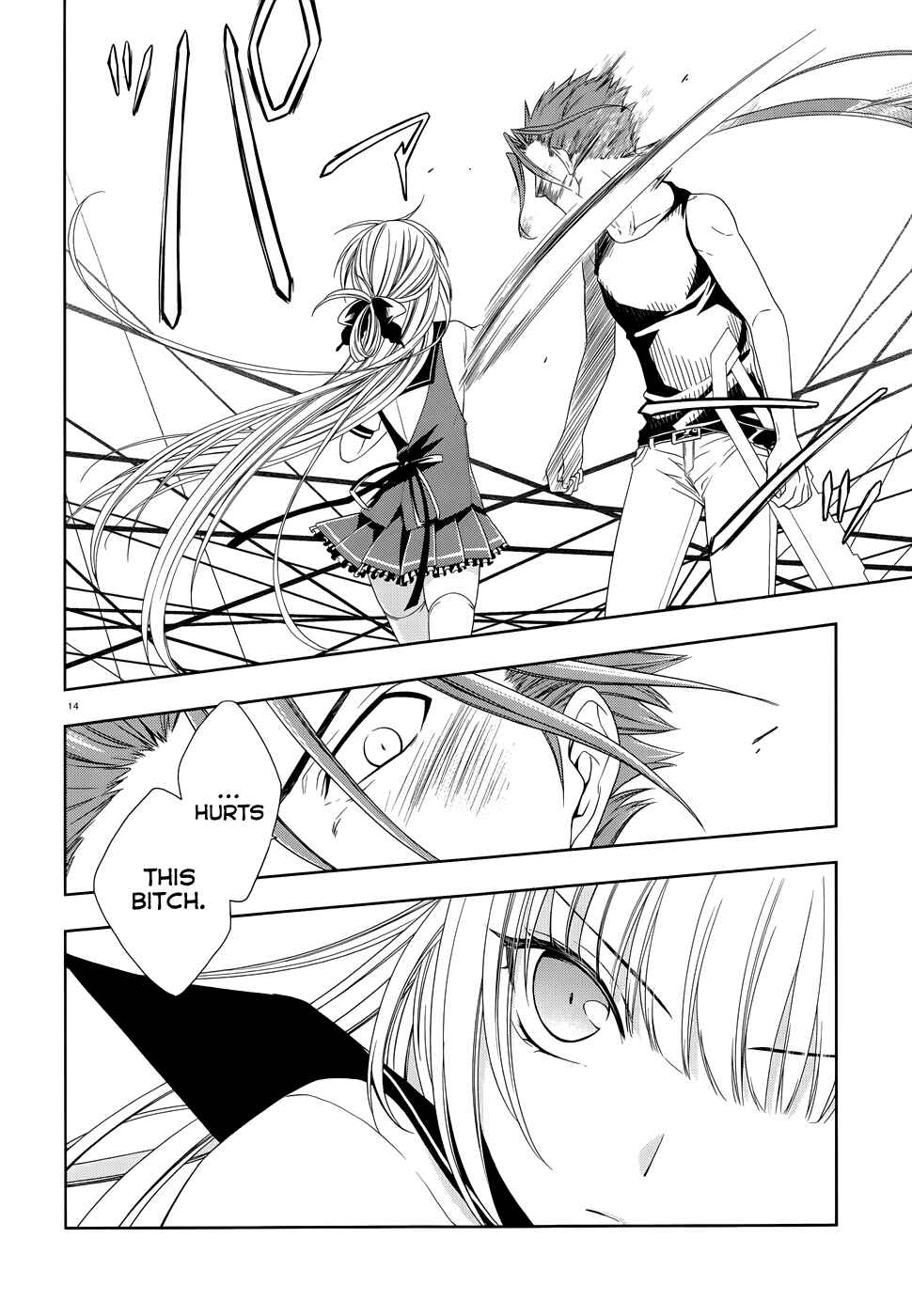 Page 17 Chapter 2 Mahou Sensou