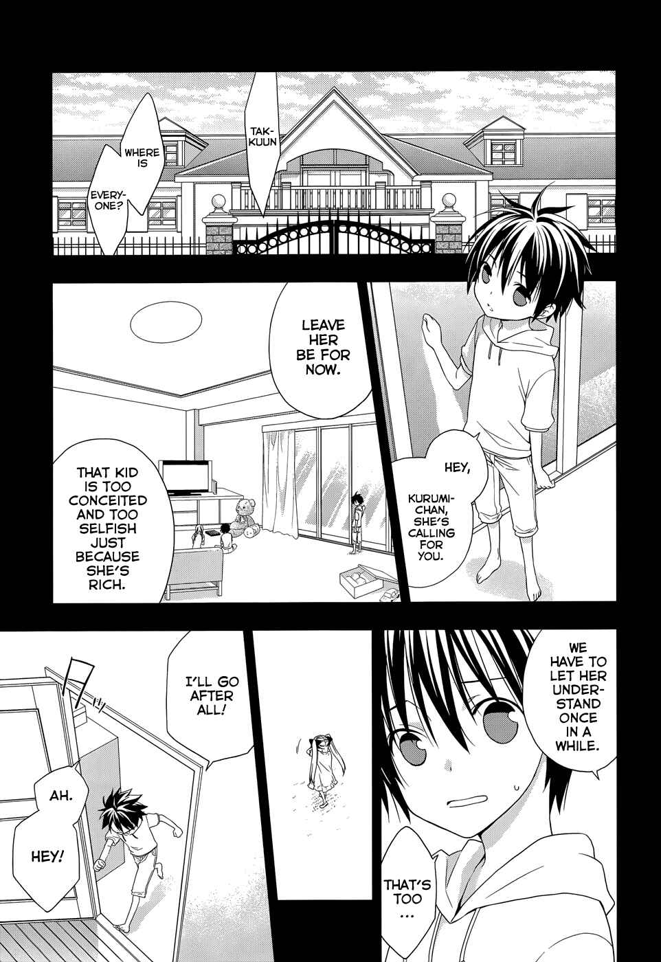 Page 20 Chapter 2 Mahou Sensou