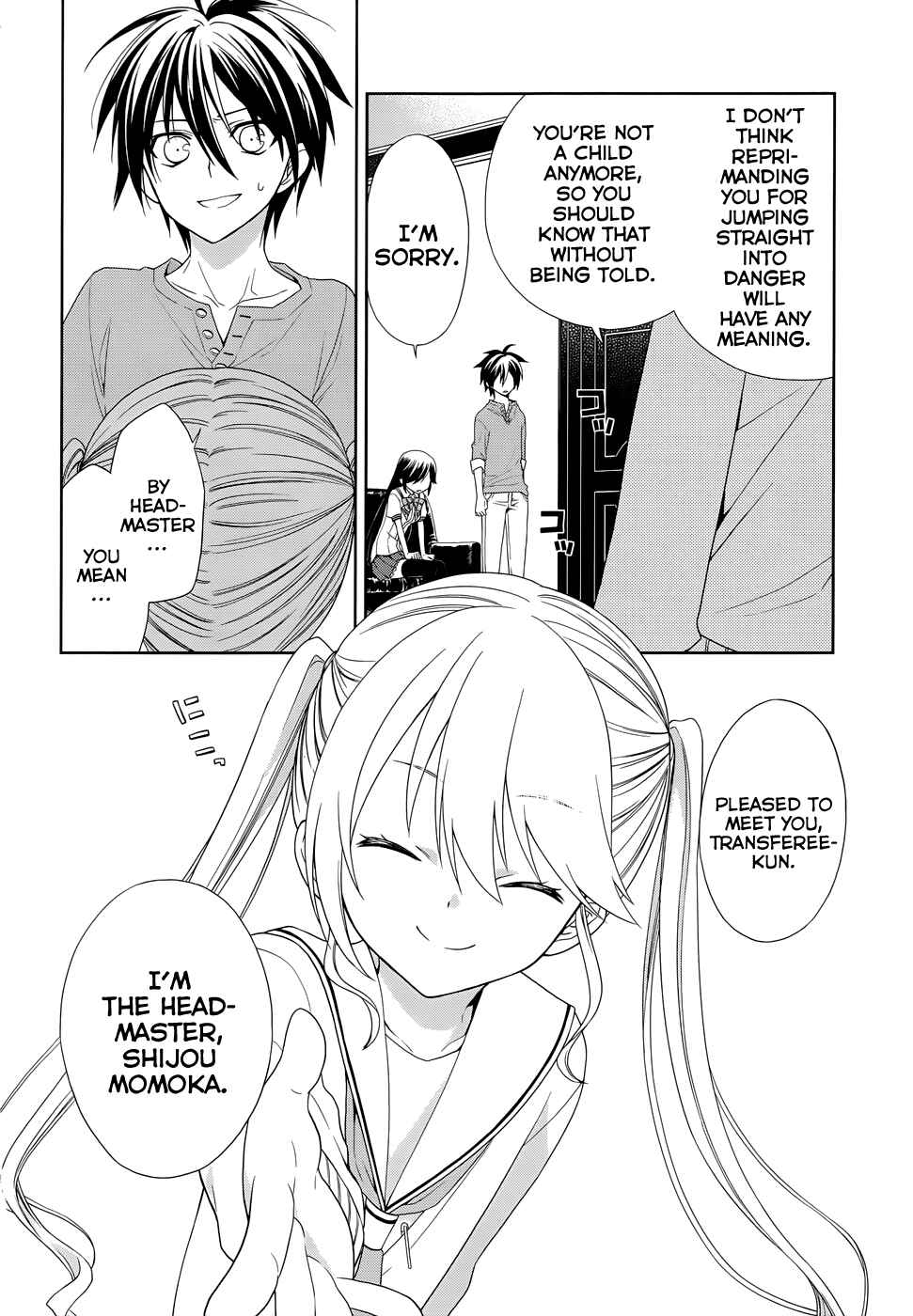 Page 28 Chapter 2 Mahou Sensou