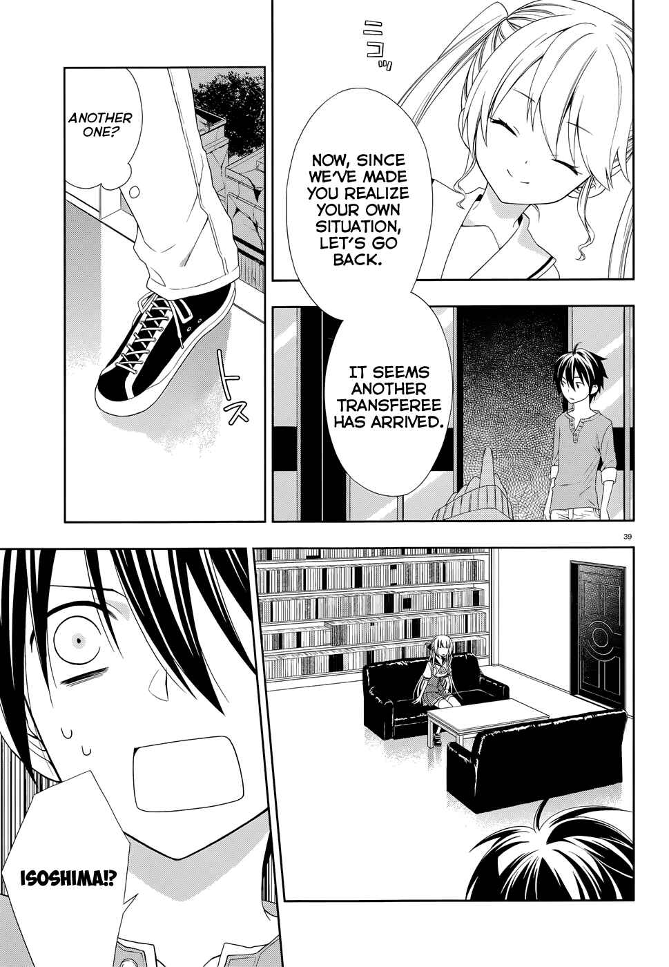 Page 40 Chapter 2 Mahou Sensou