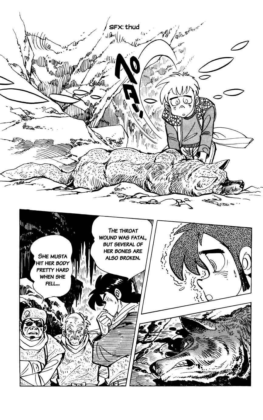 Page 13 Chapter 4 Shirobe