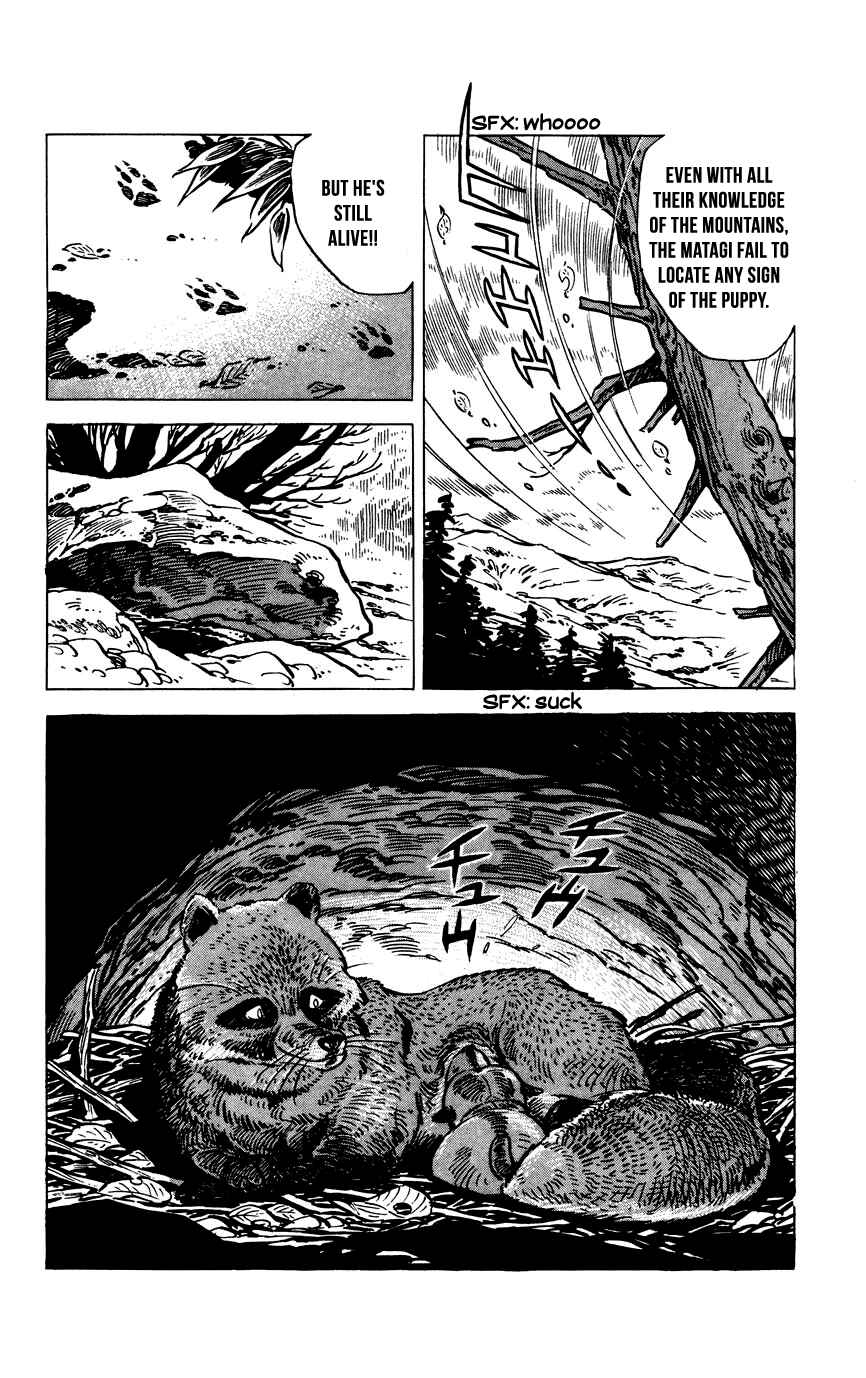 Page 18 Chapter 4 Shirobe