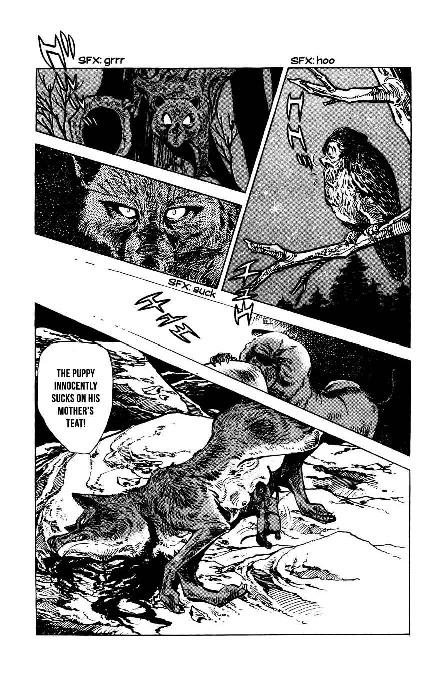 Page 3 Chapter 4 Shirobe
