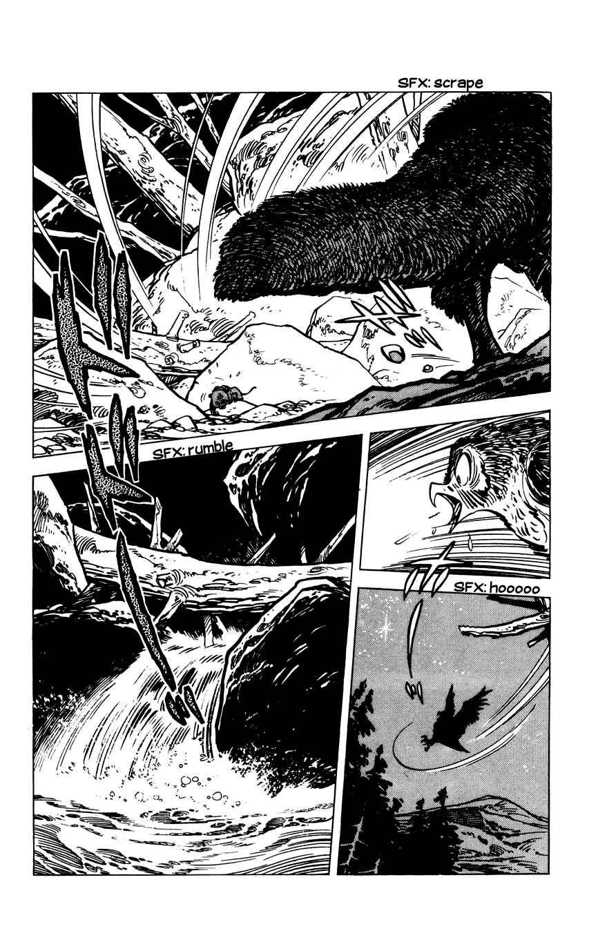Page 8 Chapter 4 Shirobe