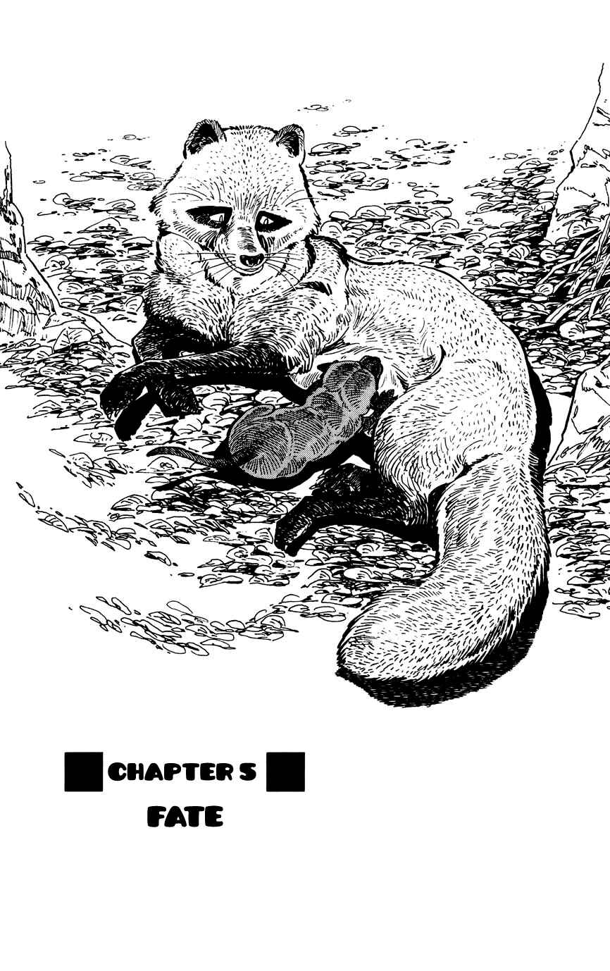 Page 1 Chapter 5 Shirobe