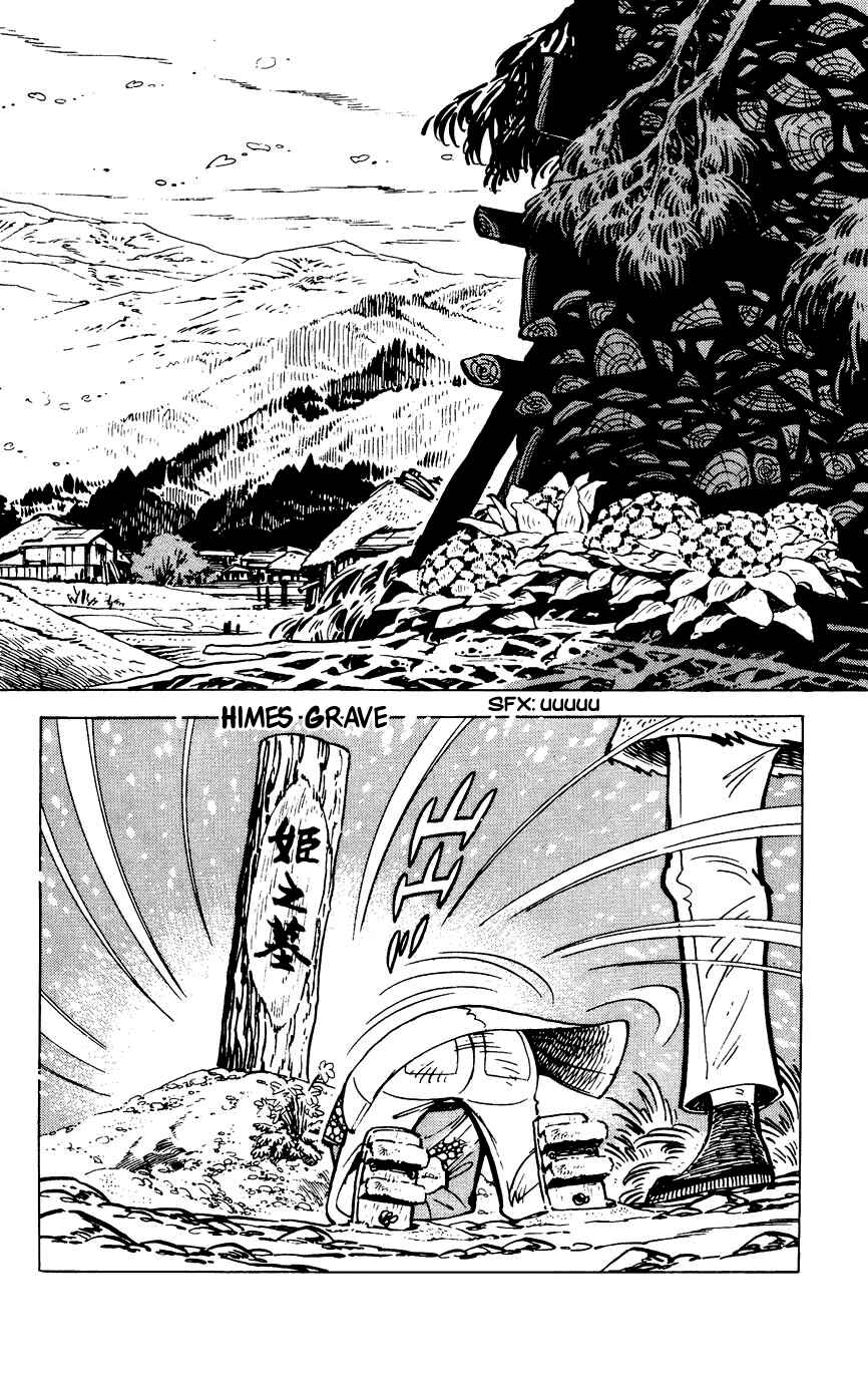Page 10 Chapter 5 Shirobe