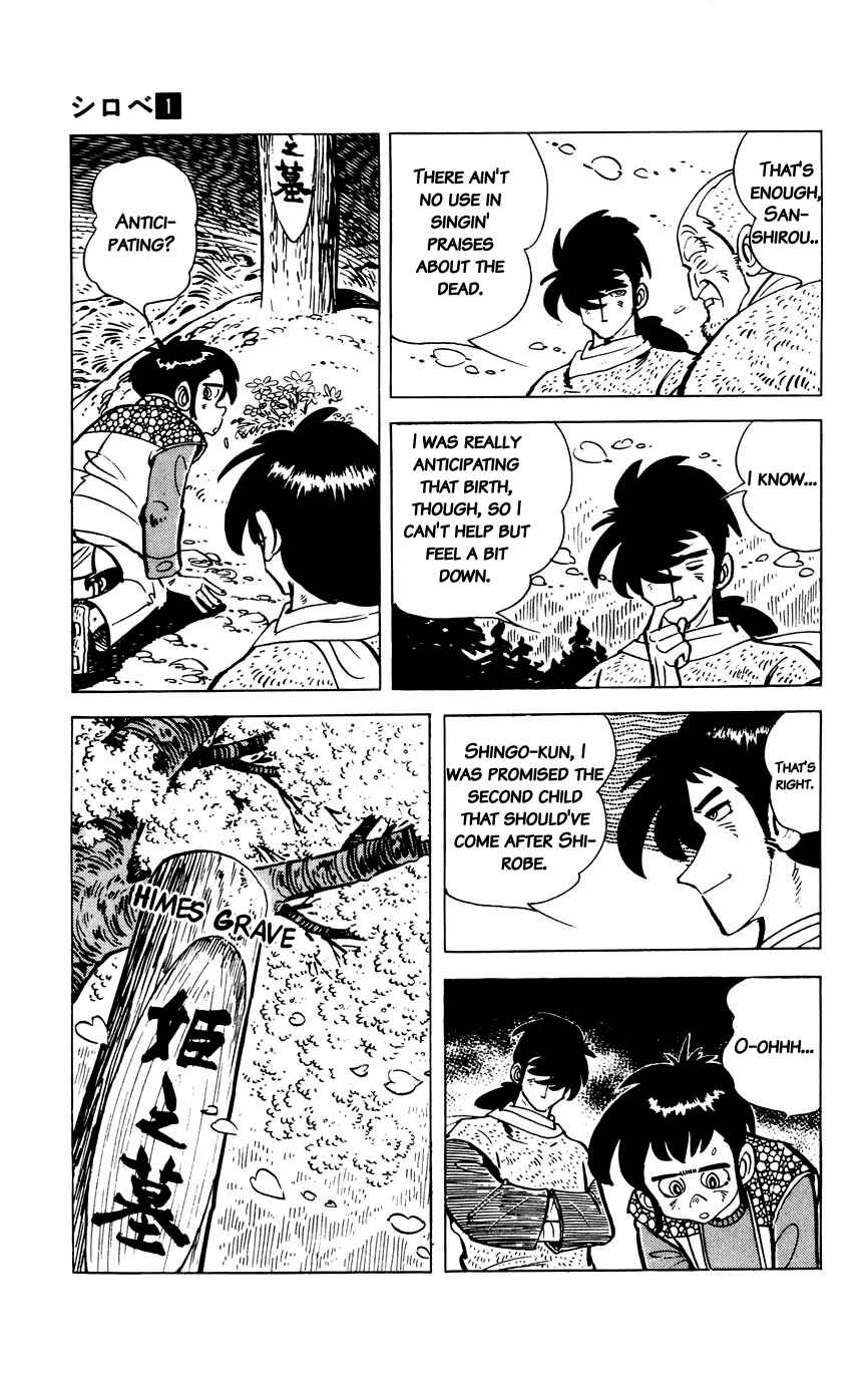 Page 13 Chapter 5 Shirobe