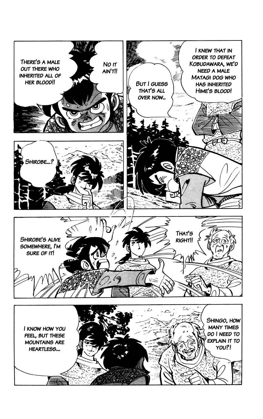 Page 14 Chapter 5 Shirobe