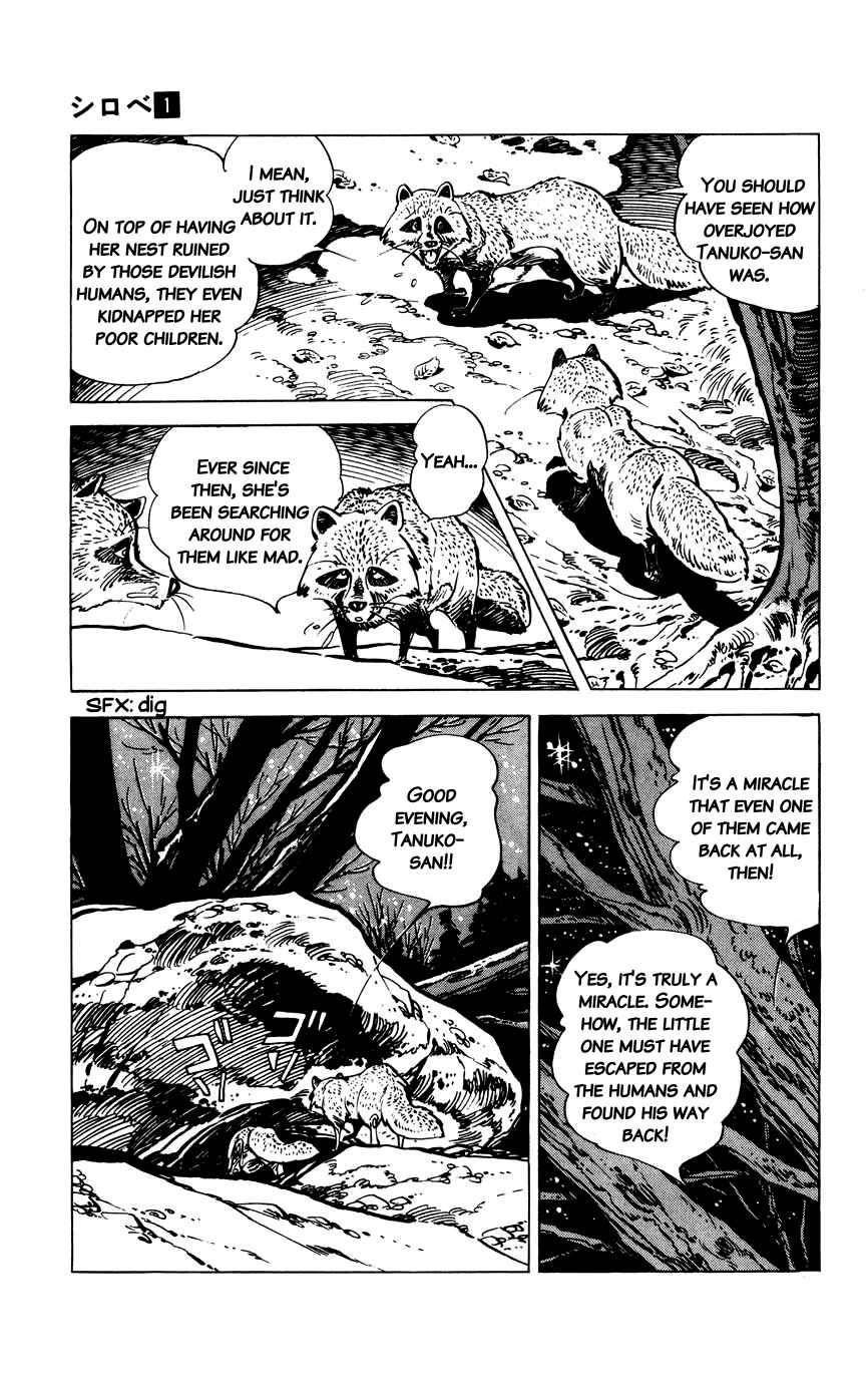 Page 3 Chapter 5 Shirobe