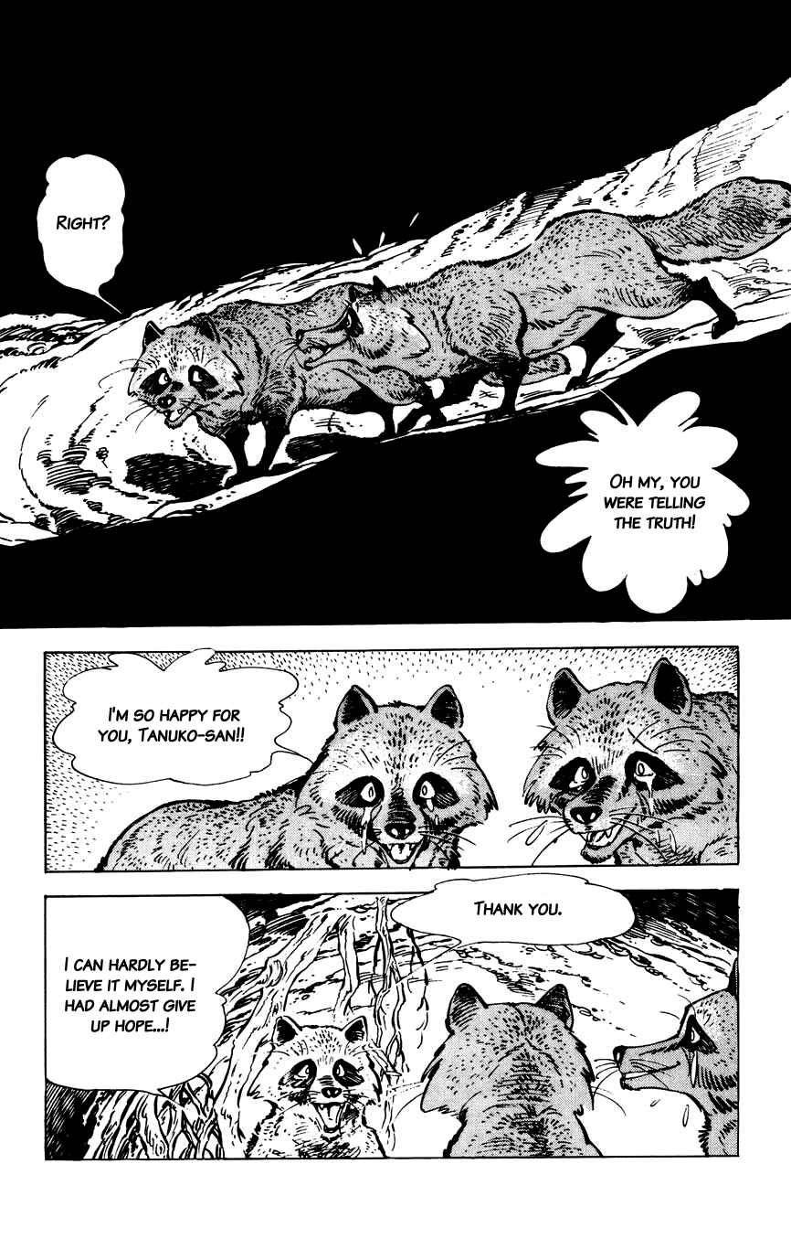 Page 4 Chapter 5 Shirobe