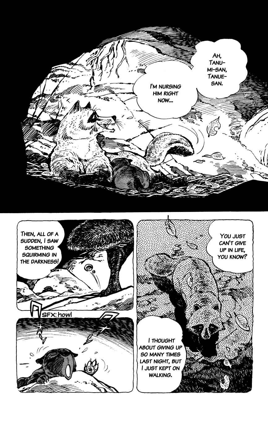 Page 5 Chapter 5 Shirobe
