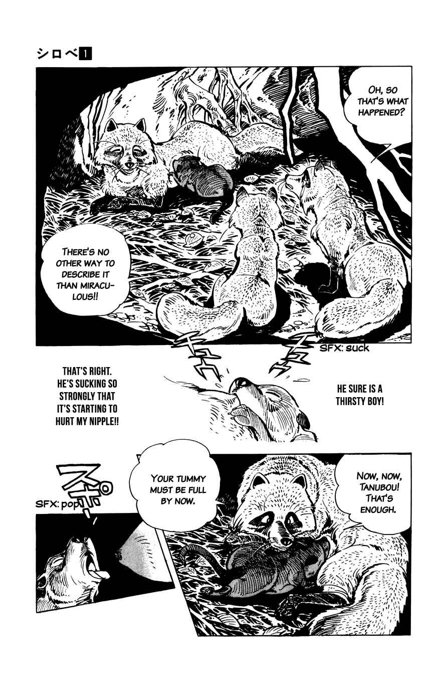 Page 7 Chapter 5 Shirobe
