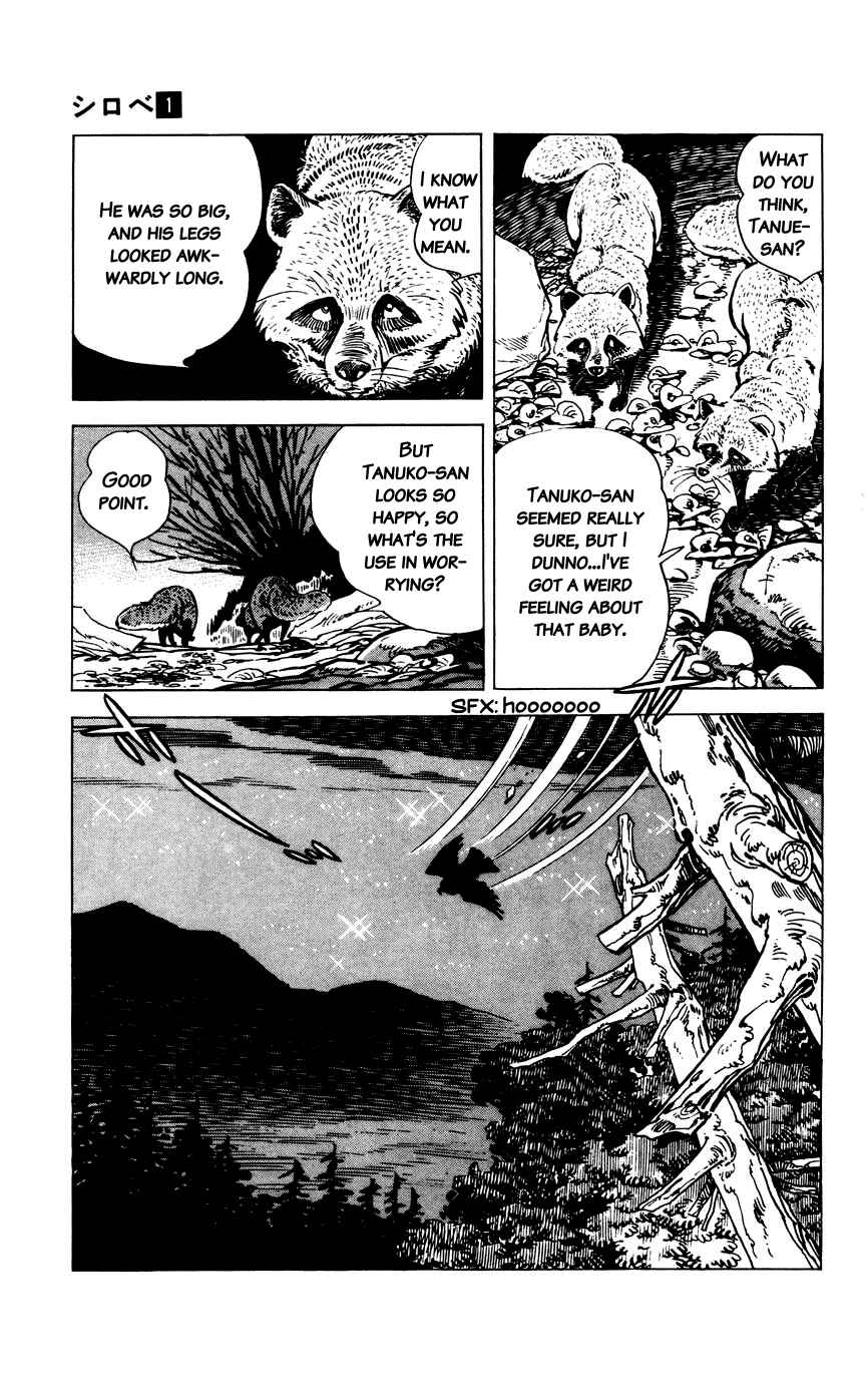 Page 9 Chapter 5 Shirobe