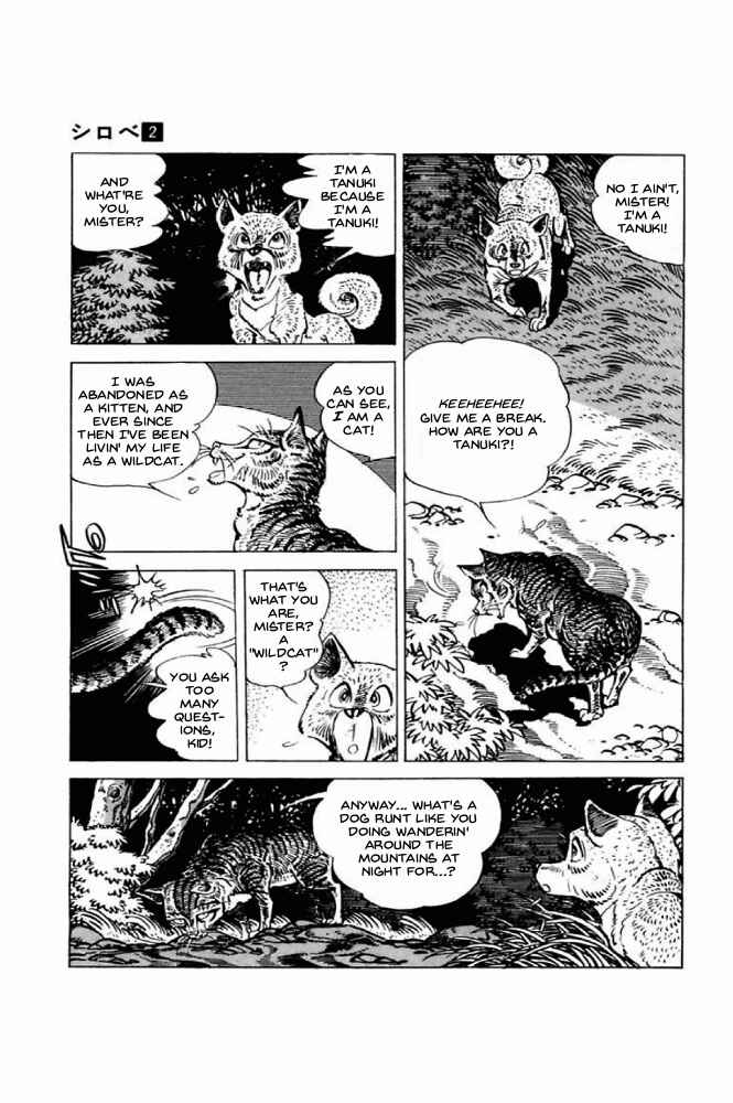 Page 12 Chapter 1 Shirobe