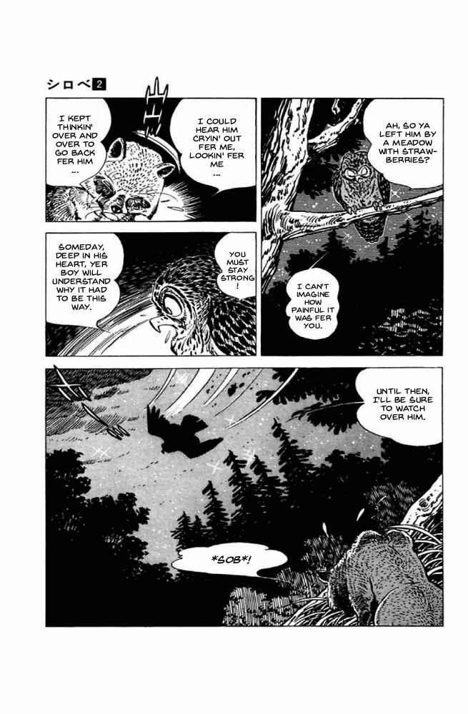 Page 20 Chapter 1 Shirobe