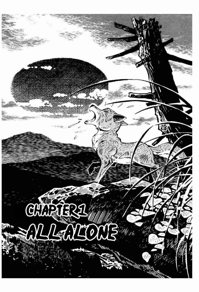 Page 4 Chapter 1 Shirobe