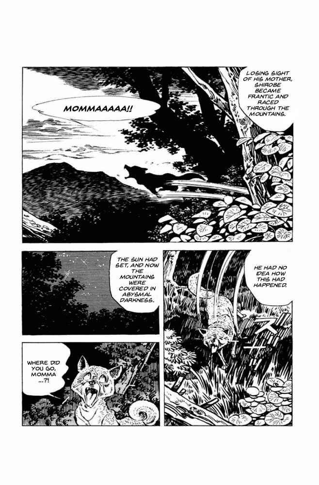 Page 5 Chapter 1 Shirobe