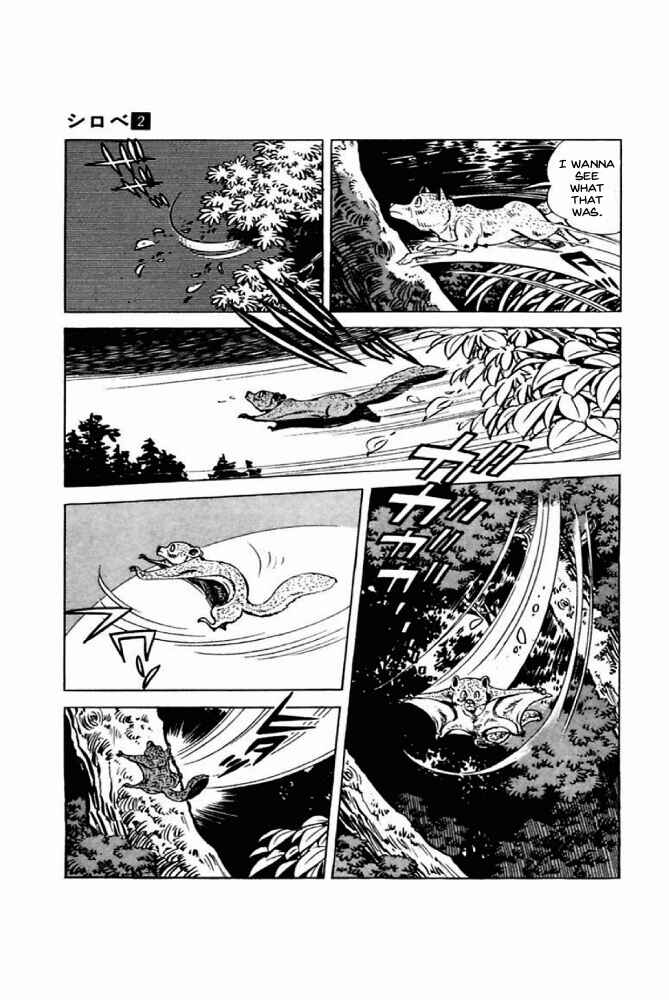 Page 8 Chapter 1 Shirobe