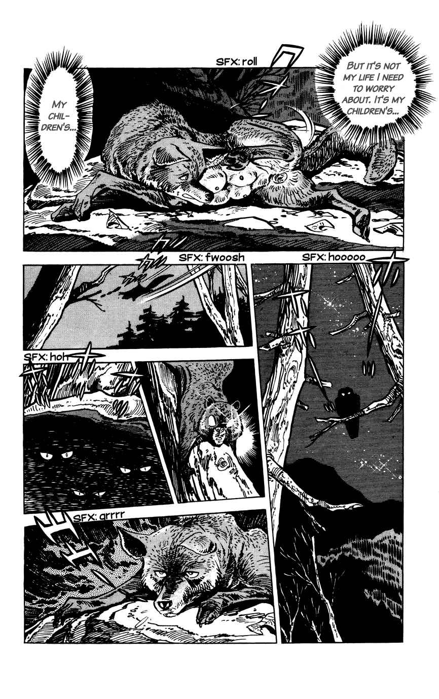 Page 10 Chapter 3 Shirobe