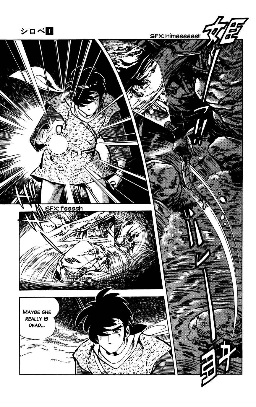 Page 13 Chapter 3 Shirobe