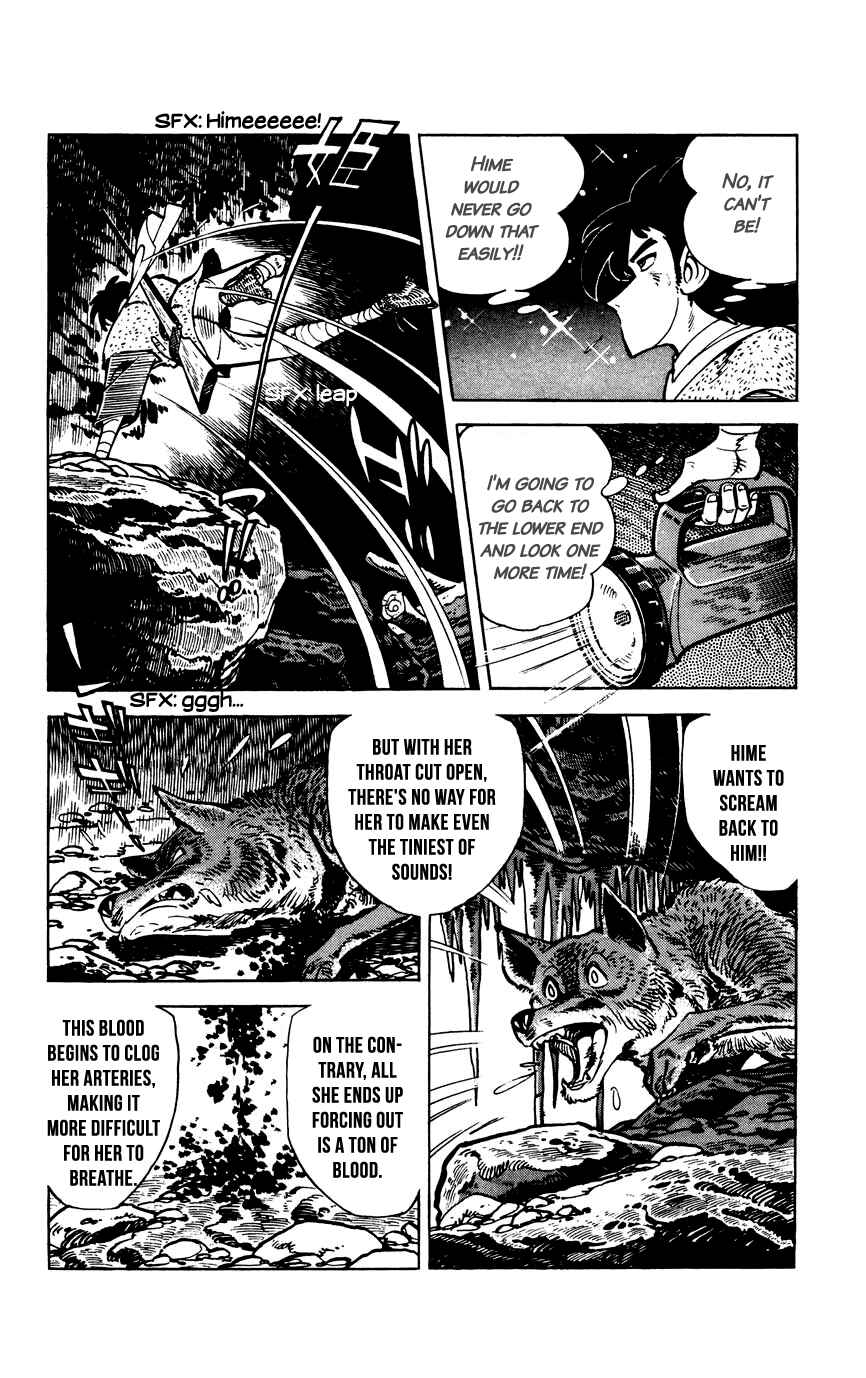 Page 14 Chapter 3 Shirobe