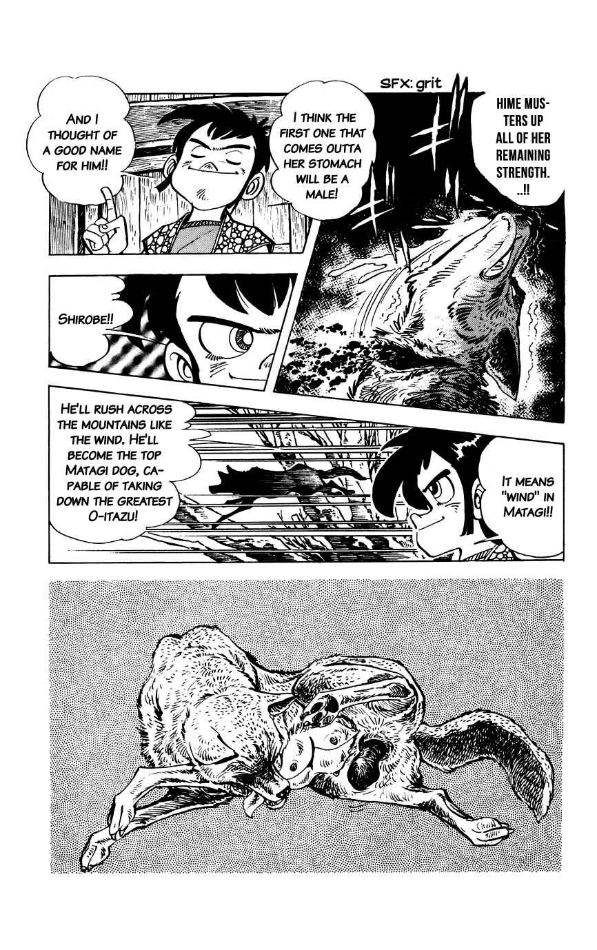 Page 17 Chapter 3 Shirobe