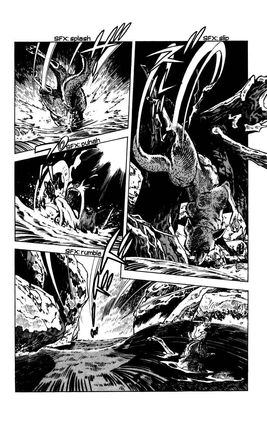Page 6 Chapter 3 Shirobe