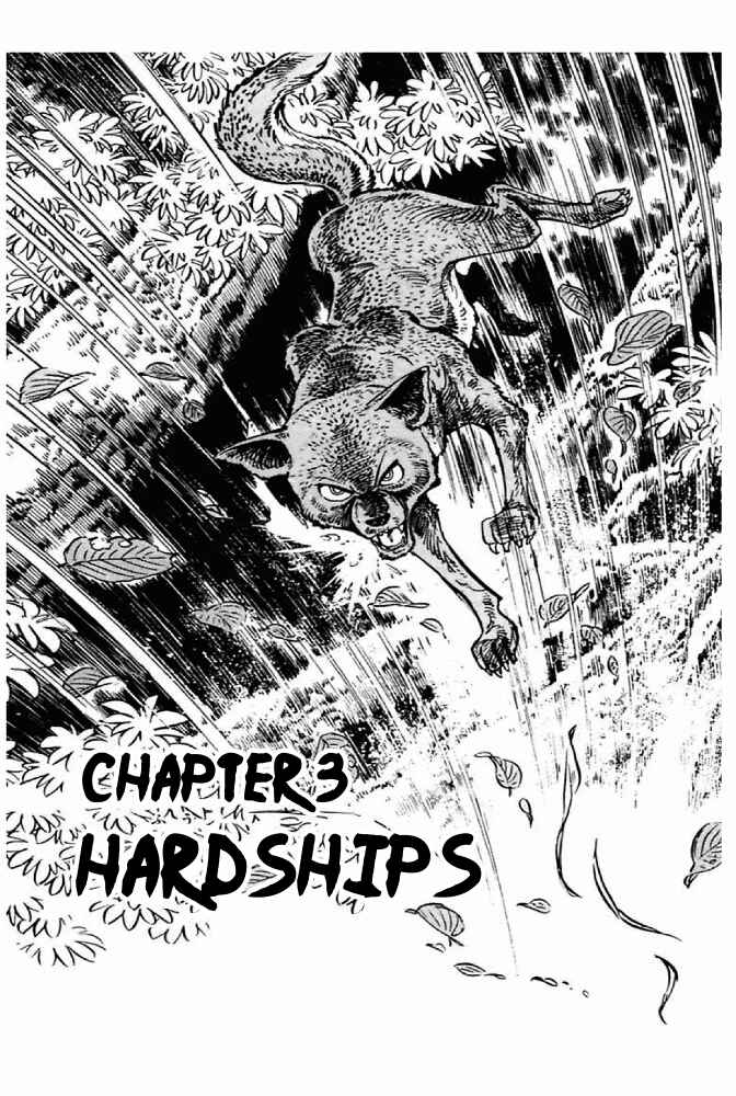 Page 1 Chapter 3 Shirobe
