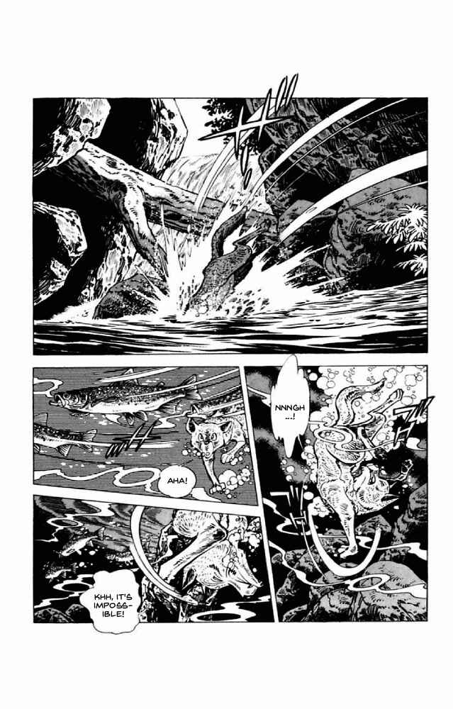 Page 2 Chapter 3 Shirobe
