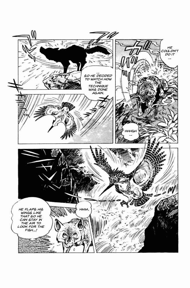 Page 3 Chapter 3 Shirobe
