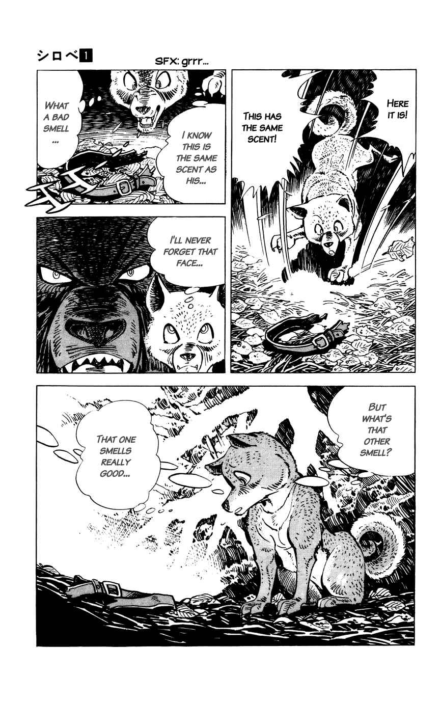 Page 11 Chapter 8 Shirobe