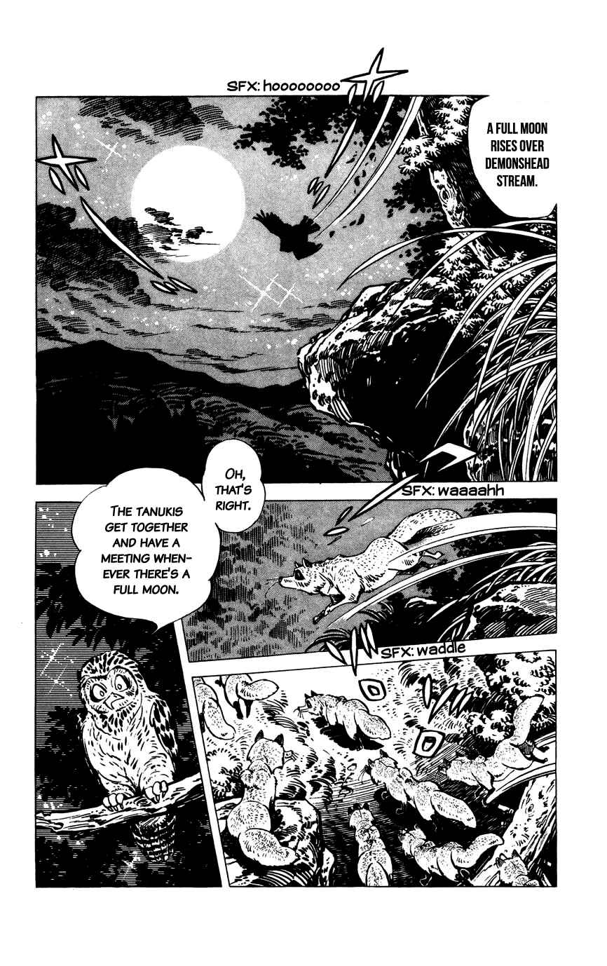 Page 12 Chapter 8 Shirobe