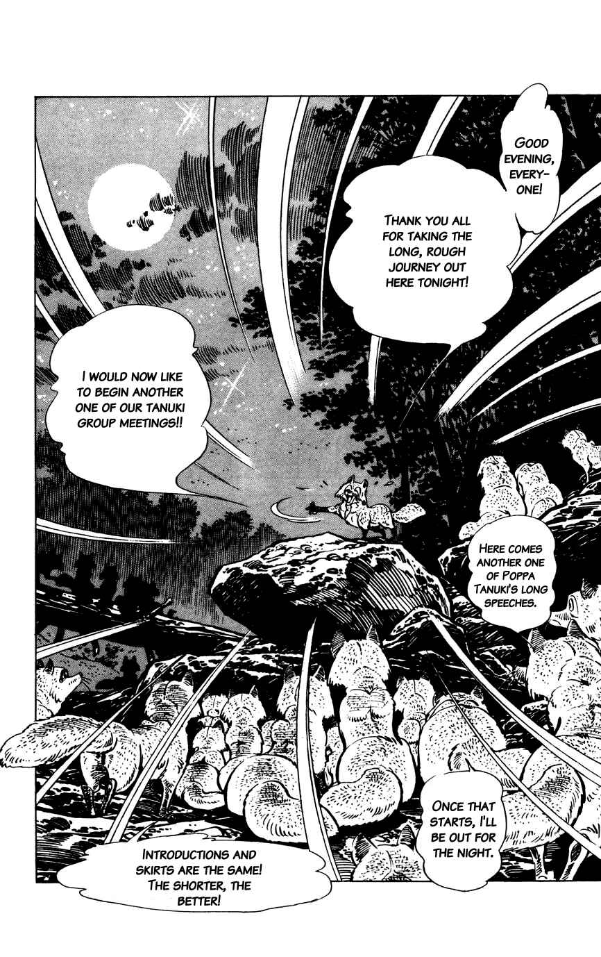 Page 14 Chapter 8 Shirobe