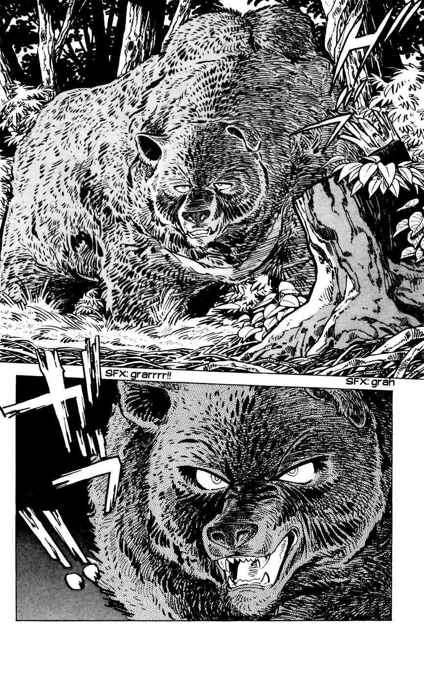 Page 2 Chapter 8 Shirobe