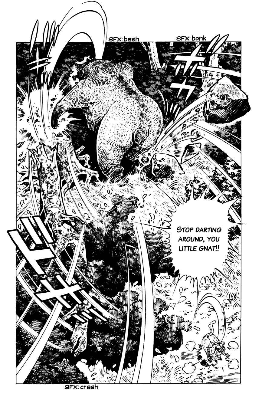 Page 6 Chapter 8 Shirobe