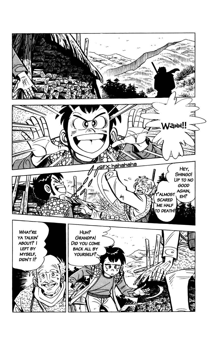 Page 12 Chapter 2 Shirobe