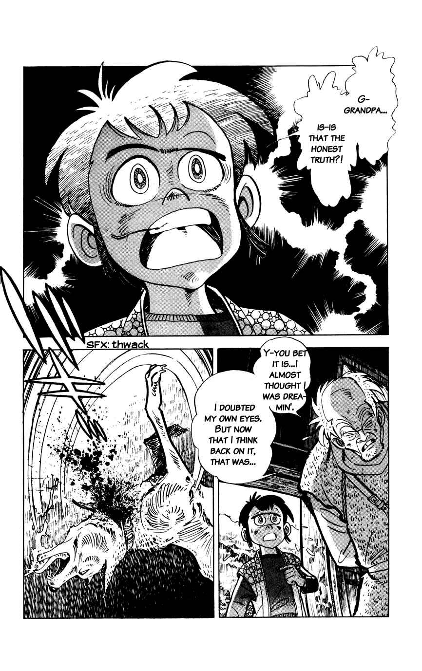 Page 14 Chapter 2 Shirobe