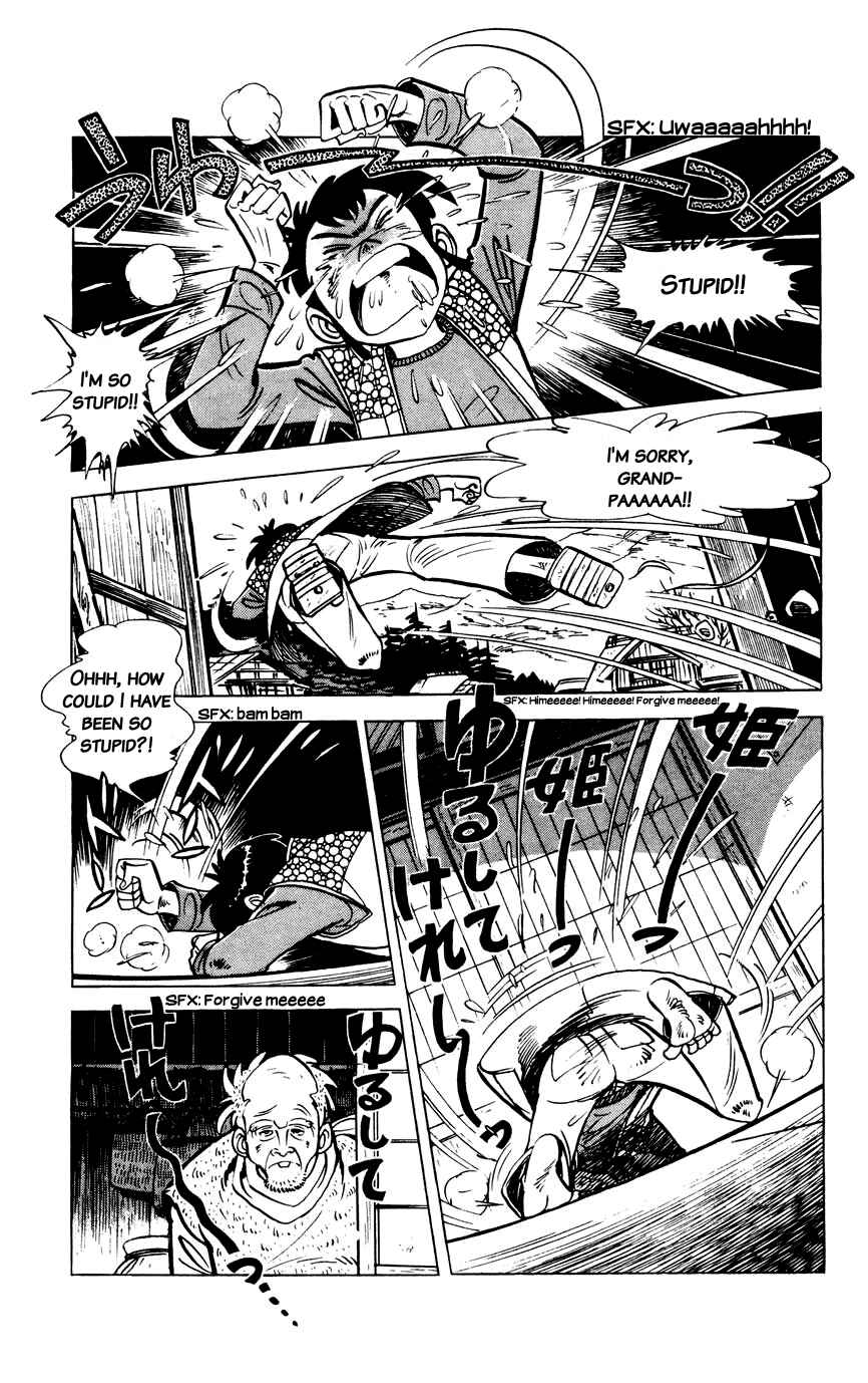 Page 15 Chapter 2 Shirobe