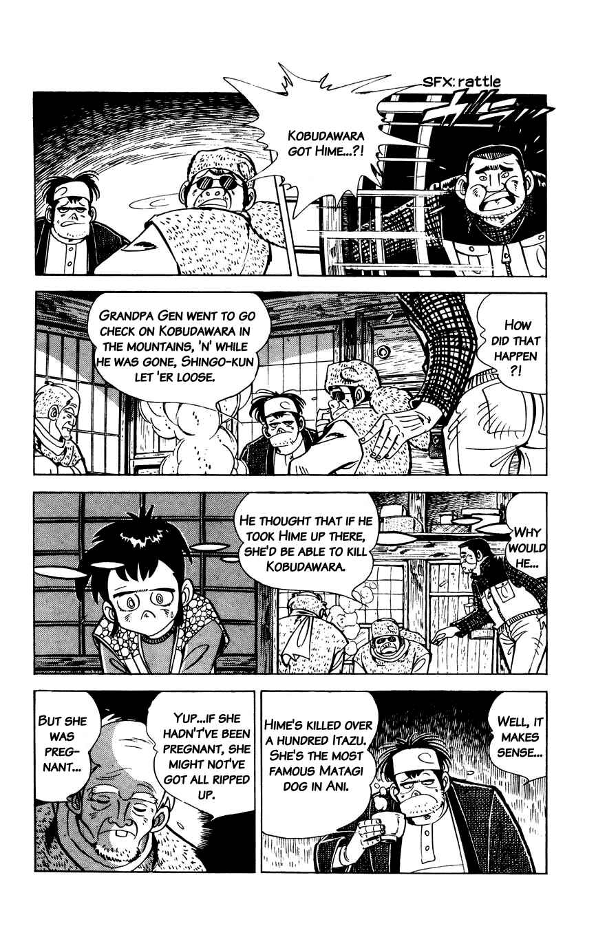 Page 16 Chapter 2 Shirobe