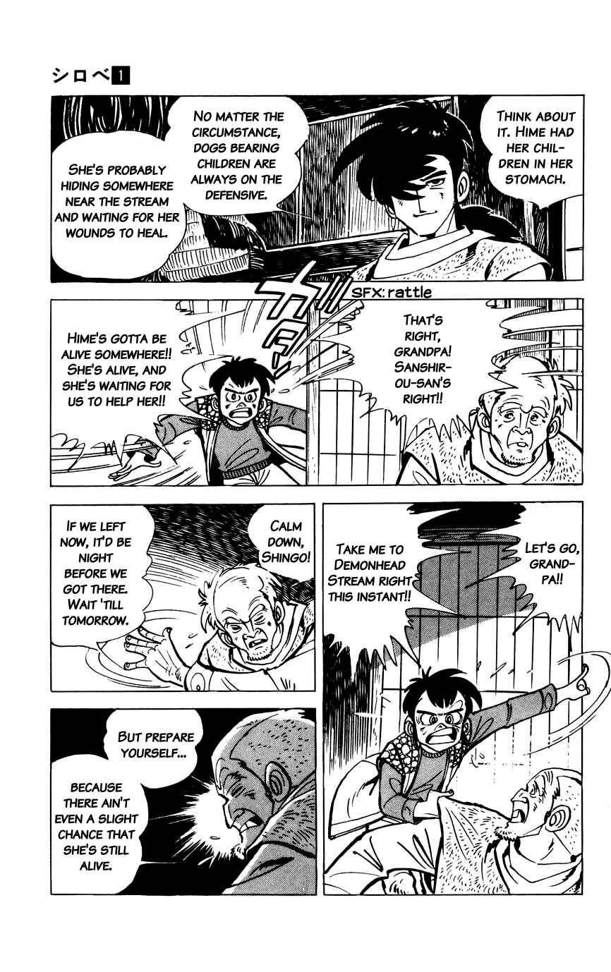Page 19 Chapter 2 Shirobe