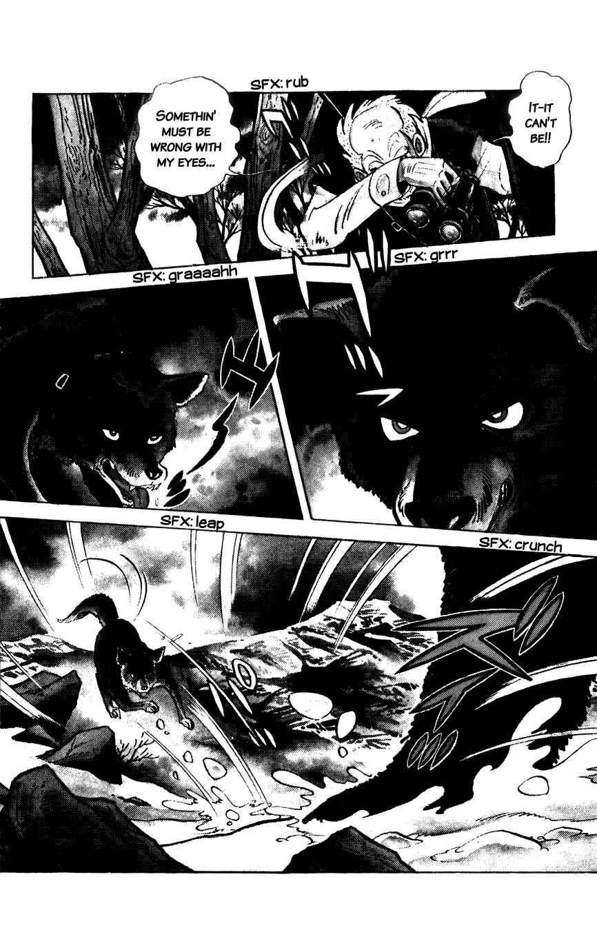 Page 4 Chapter 2 Shirobe