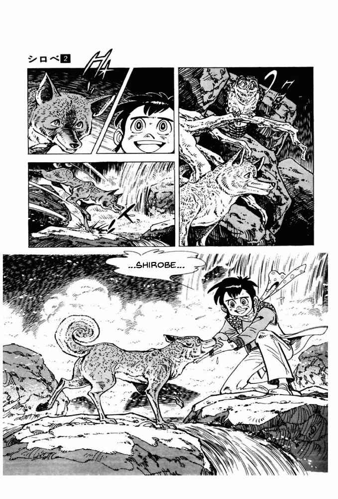 Page 101 Chapter 5 Shirobe