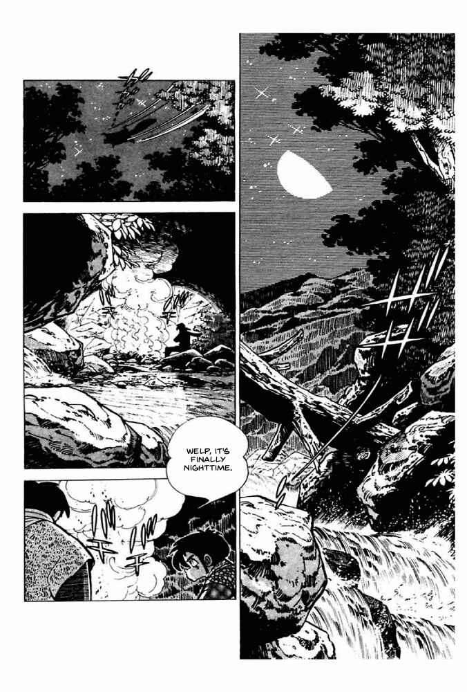 Page 12 Chapter 5 Shirobe
