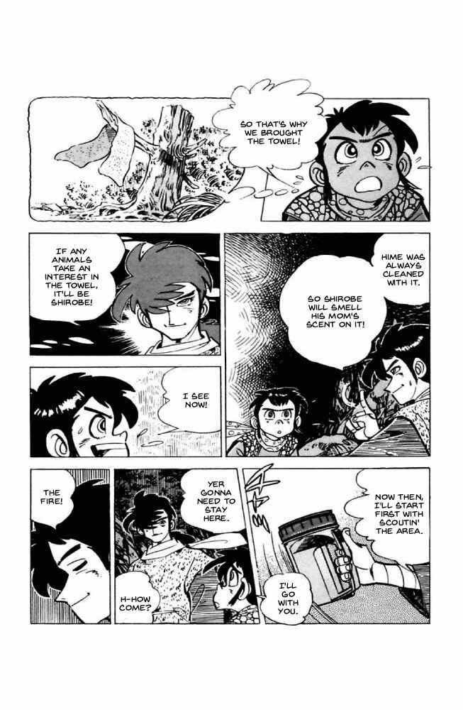 Page 14 Chapter 5 Shirobe