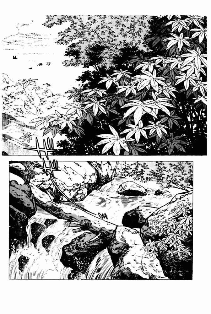 Page 2 Chapter 5 Shirobe