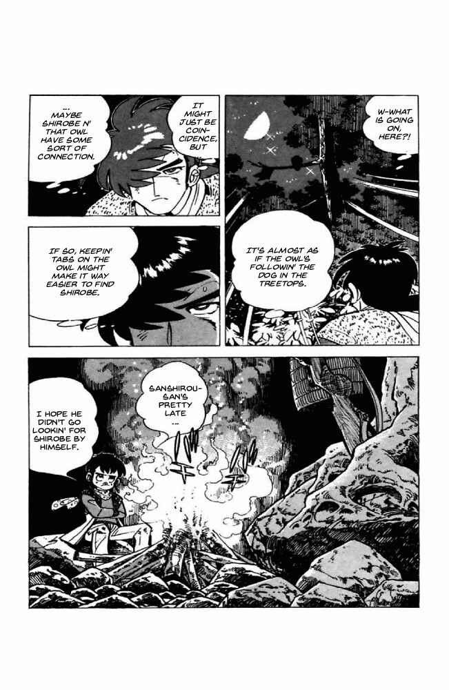Page 24 Chapter 5 Shirobe