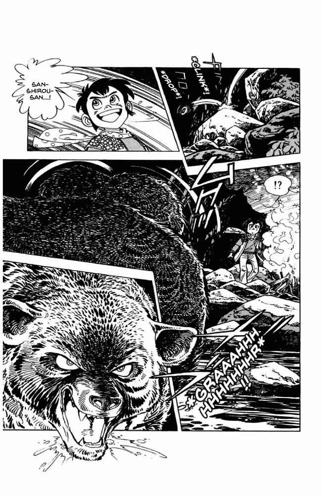 Page 25 Chapter 5 Shirobe