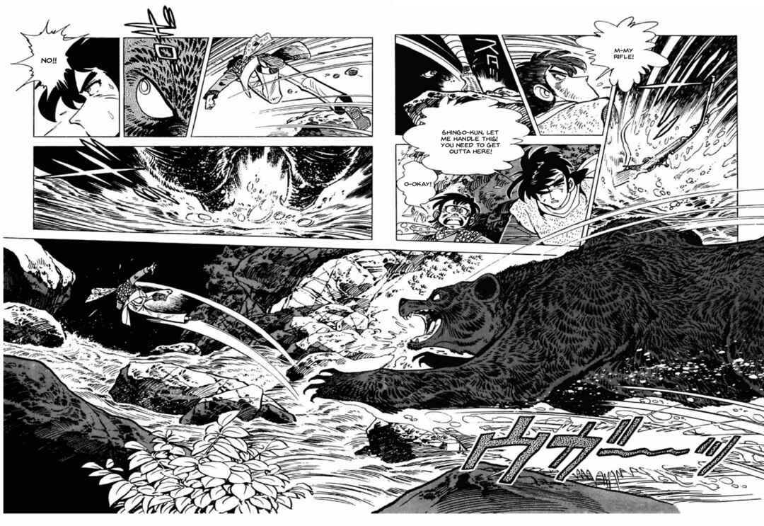 Page 33 Chapter 5 Shirobe